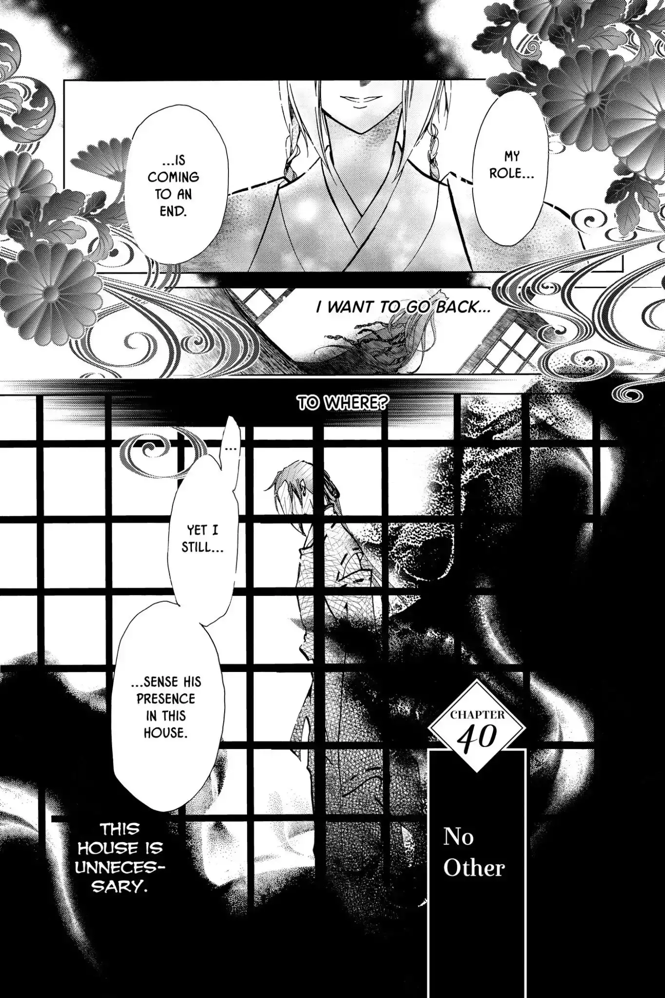 Momochi-san Chi no Ayakashi Ouji Chapter 40 1